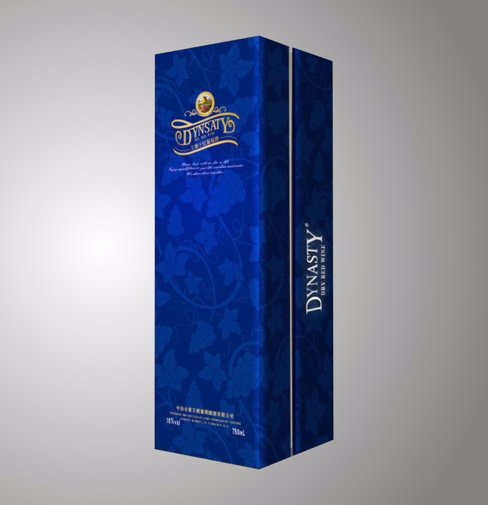 和包裝廠印刷廠來說一下包裝盒定制設(shè)計(jì)中所需要注意的要素：