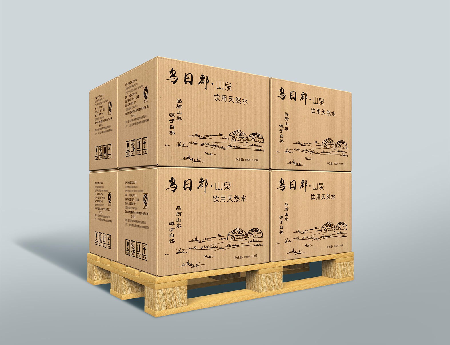 鄭州紙上印紙箱廠淺談瓦楞箱的10個(gè)優(yōu)點(diǎn)是什么？