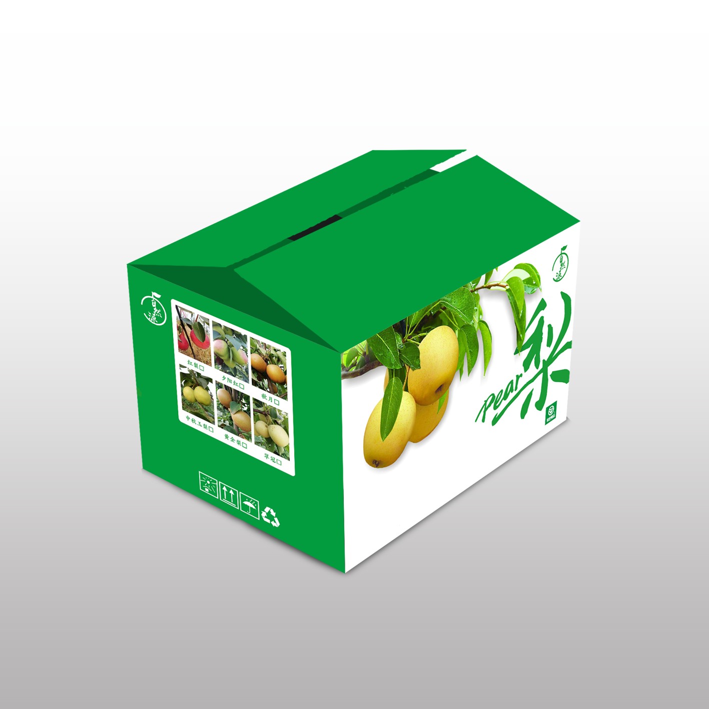 紙箱廠相當(dāng)難搞的8大原紙問題，鄭州紙箱廠一次幫你解決