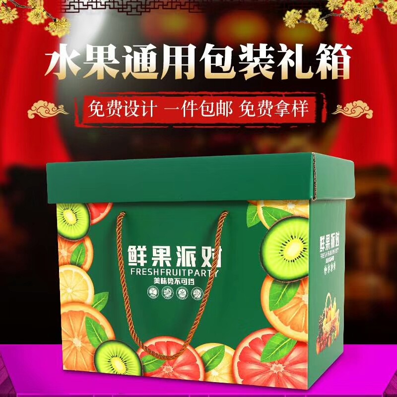 鄭州紙箱定制加工廠告訴您如何選擇適合自己的紙箱，是不是越厚越好呢？