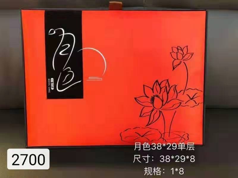 冷燙印工藝，為包材錦上添花